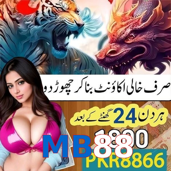 MB88