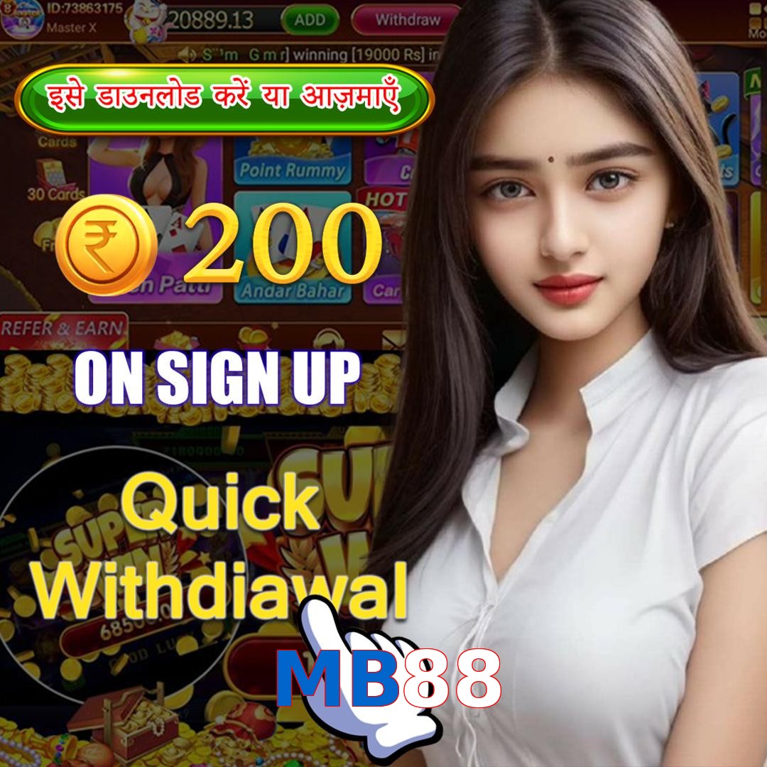 MB88