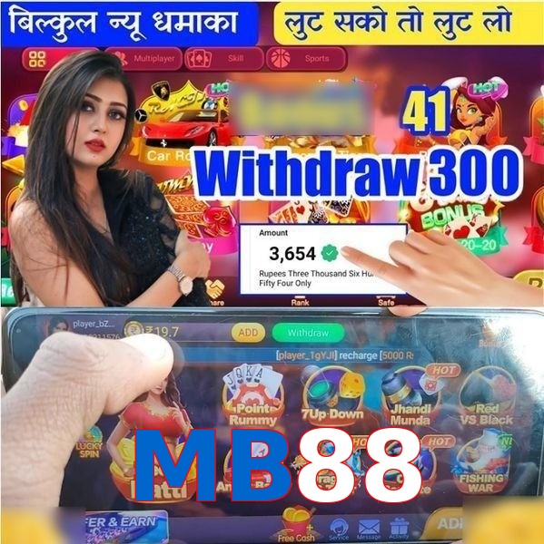 MB88