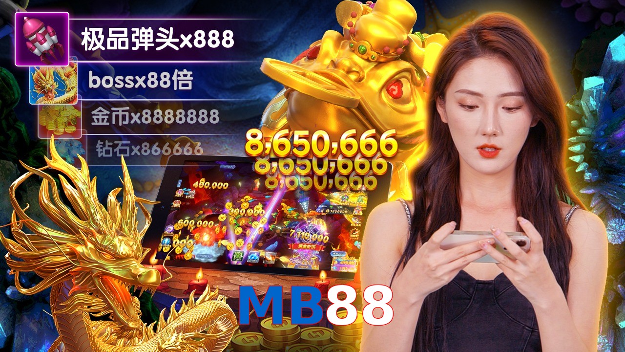 MB88